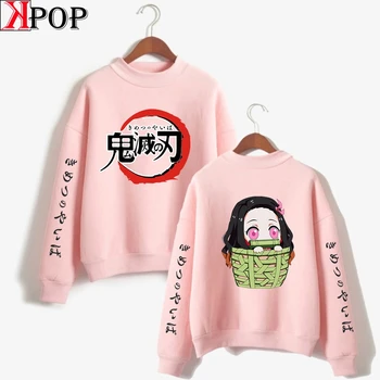 

Lovely Demon Slayer Anime Warm Turtleneck Sweatshirt Women Fashion printing Long Sleeve Sweatshirt Streetwear women Clothes