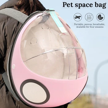 

Pet Backpack Travel Cat Bag Space Pet Carrier Cat Litter Dual-use Capsule Shoulder Bag Dog Carrier