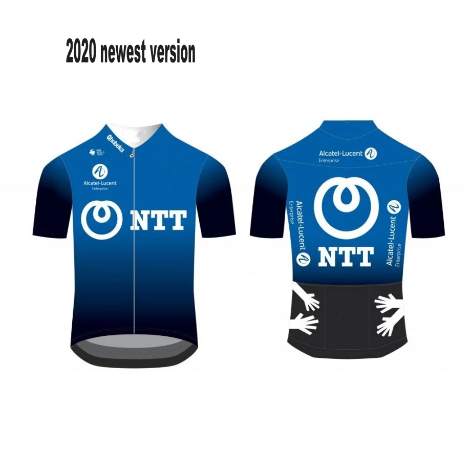 team dimension data jersey