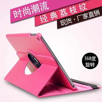 

Suitable for iPad 2/3/4/5th Protective Case Rotating Protection Leather Cover