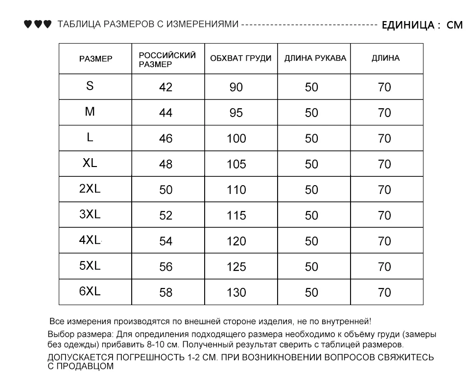 Женское осенне-зимнее шерстяное пальто, длинный рукав, отложной воротник, оверсайз-блейзер, верхняя одежда, куртка, элегантное пальто свободного размера плюс