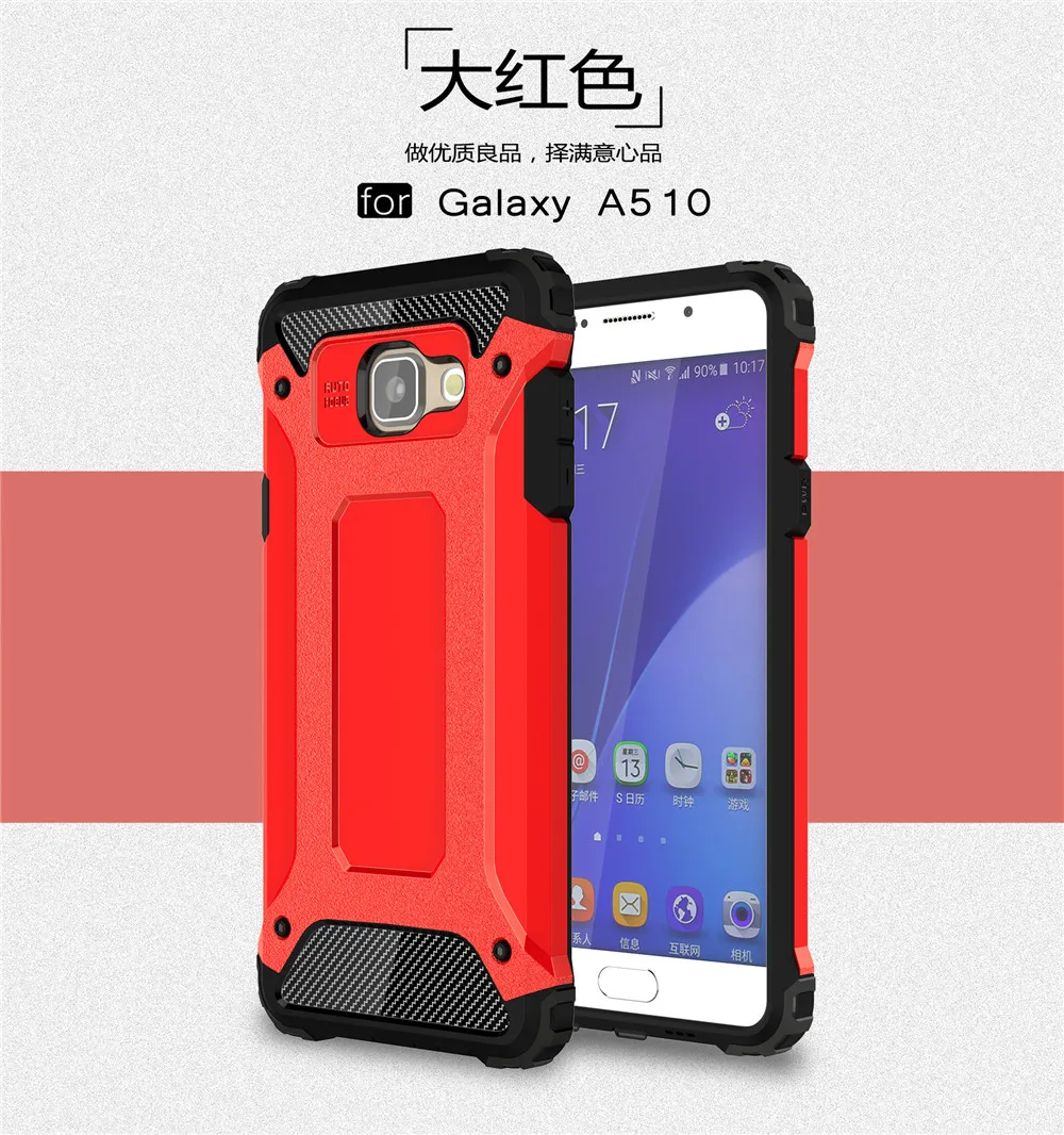 Case For Samsung Galaxy A5 2016 A5 2017 Rugged Case Fundas A5 A 5 2016 2017 A510 A520 Silicone Bumper Cover - Mobile Phone & Covers - AliExpress