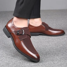 Мужская прогулочная обувь из комбинированной кожи мужские лоферы, Мокасины, дышащие деловые вечерние туфли на плоской подошве мужские туфли, большие размеры 37-47