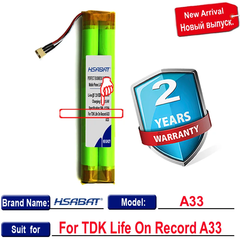 HSABAT A33 2500mAh Battery for TDK Life On Record A33 Batteries