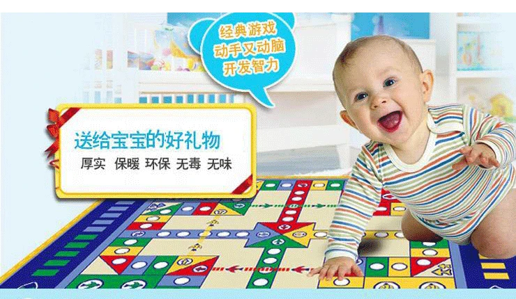 Qiangshou, игра на продажу, детский Большой шахматный коврик для родителей и детей, детская игрушка для мальчиков и девочек