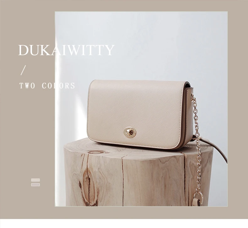 DUKAIWITTY, модная новинка, женская сумка, перекрестный узор, флип, цепь, маленькая квадратная сумка, дизайнерская сумка через плечо