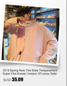 Зимняя новая Корейская версия тренда цветной полосы Мужская свободная стеганая с круглым вырезом с длинными рукавами Повседневная футболка