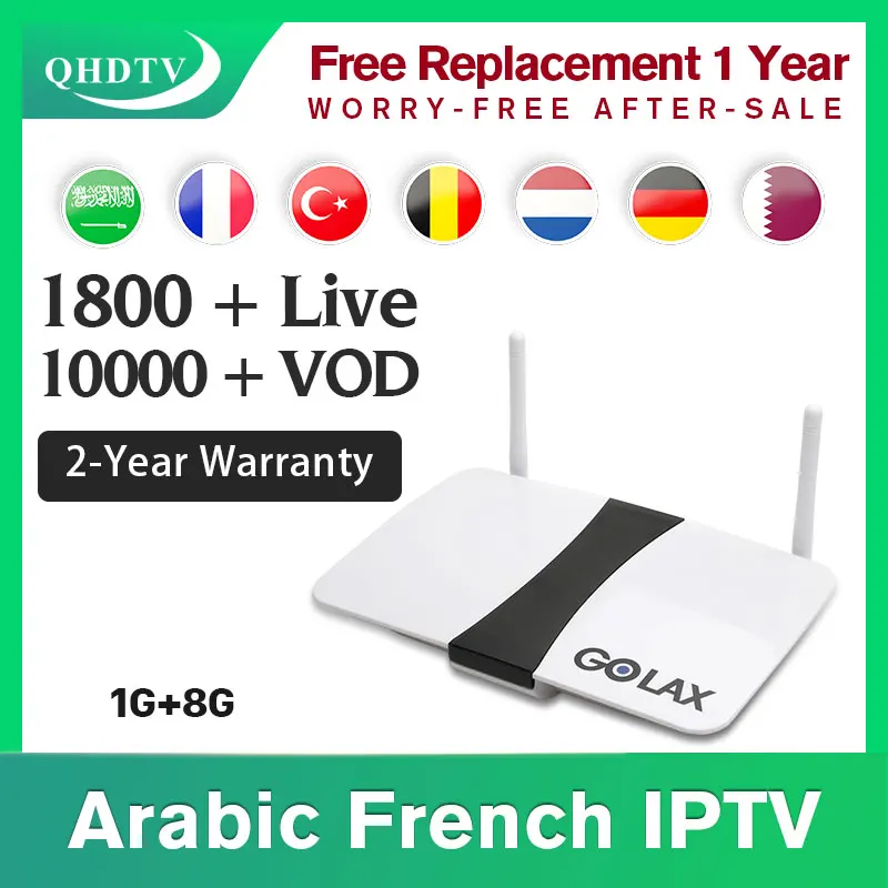 

Android IPTV French box GOLAX-M5 with 1 Year QHDTV IPTV Subscription S905W 2.4Gwifi H.265 France IPTV Arabic Algeria Top Box