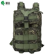Стиль тактический рюкзак 3P атака пакеты открытый камуфляж Многофункциональный рюкзак армейские вентиляторы альпинизм туризм Ba