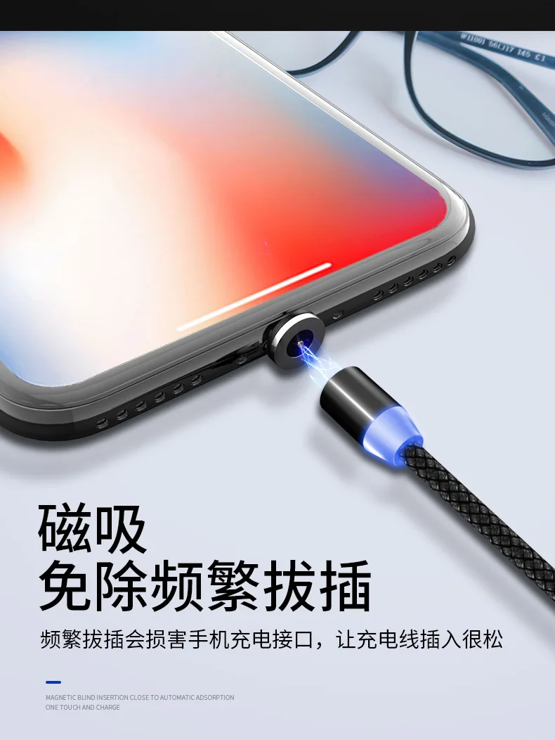 Bozhu 1mMagnetic Micro USB кабель для iPhone samsung Быстрая зарядка данных провод шнур магнитное зарядное устройство usb type C кабель для мобильного телефона