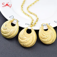 Sunny Jewelry большой набор украшений для женщин колье серьги кулон Романтические круглые ювелирные изделия для вечерние и свадебные