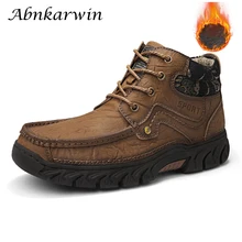 Мужская зимняя защитная Рабочая обувь из натуральной кожи; зимние ботинки; botas hombre; мужские ботинки; Zapatos De Seguridad Botines Erkek Bot Safty