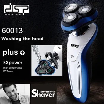 

DSP dan song Charge Electric Shaver Three Head Rotating Automatic Beard Knife Washing