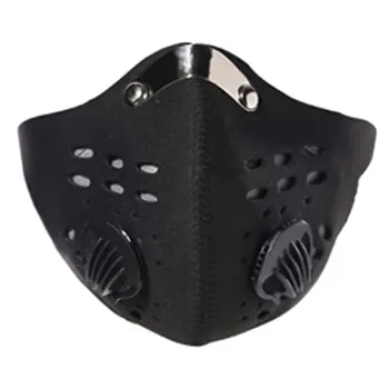 

Motorcycle Cycling Face Mask Activated Face Mask With Filter Half Face Dustproof Windproof Warm Bicycle Riding Masks For Motor