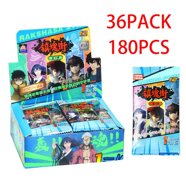 Original Rakshasa Street Anime Figures Bronzing Barrage Flash Cards  Caoyanbing Collectible Cards Toy Birthday Gifts For Children - Game  Collection Cards - AliExpress