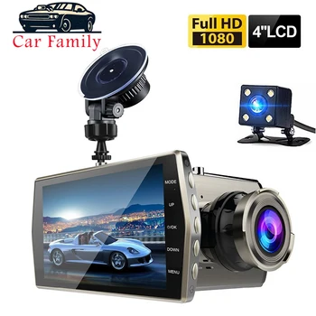 

Dash Camera Full HD 1080P 4" IPS Car DVR Dual Lens Dash Cam Front+Rear Night Vision Video Recorder G-sensor Parking Monitor HDMI
