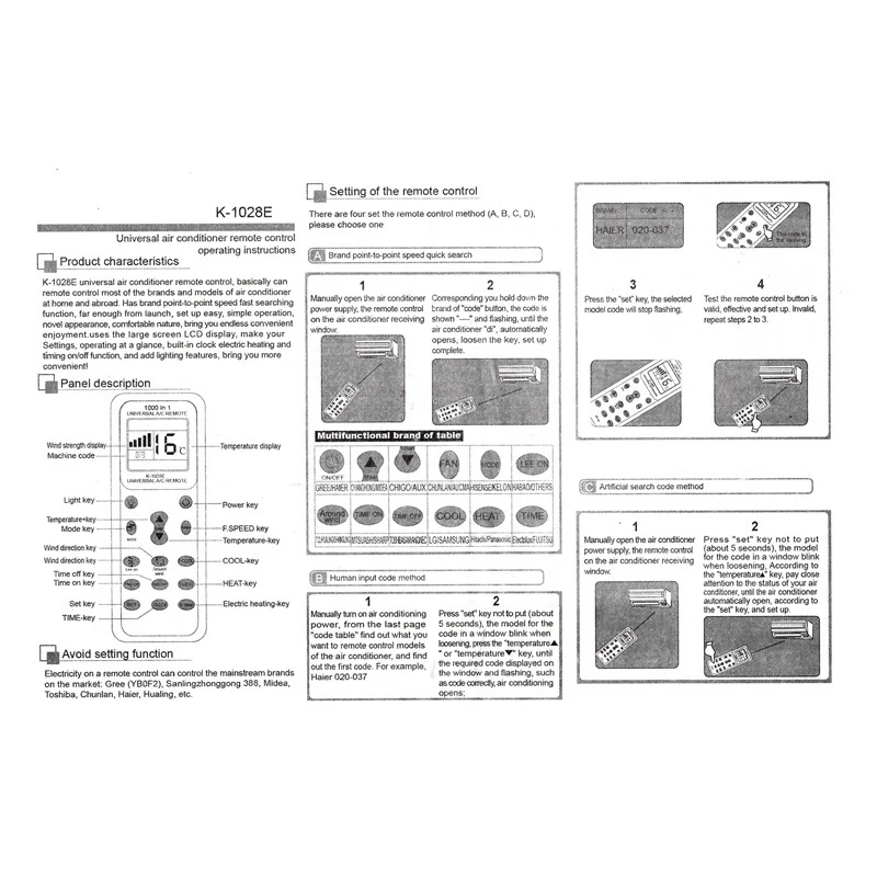 1 шт мульти-Функция кондиционер пульт дистанционного Управление выключатель универсальный выключатель K-1028E RM-1000B RM-3000C с руководство по эксплуатации на английском языке