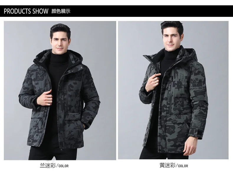 Down Jacket Men's New Style Mid-length Thick Camouflage MEN'S down Jacket Hooded Cold-proof Jacket