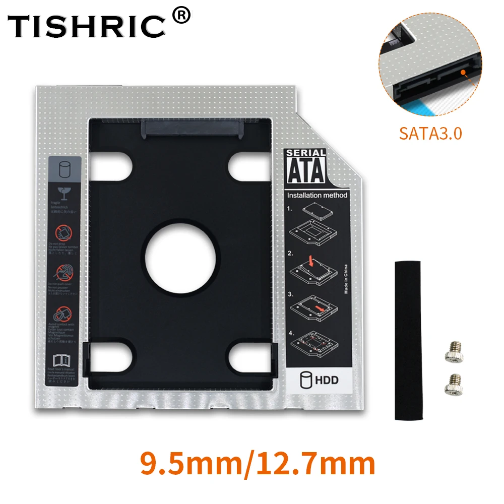 TISHRIC 2nd Hdd Caddy SATA SSD 3,0 2,5 корпус жесткого диска адаптер 9,5 мм 12,7 мм Caddy чехол для ноутбука CD-ROM DVD-ROM оптического устройства