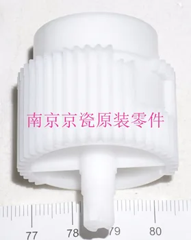 

New Original Kyocera GEAR Z45S INPUT MPF (with spring) for:FS-6025 6530 M4028 C8020 C8525 M8024 TA3010i 3511i 2550ci 2551ci