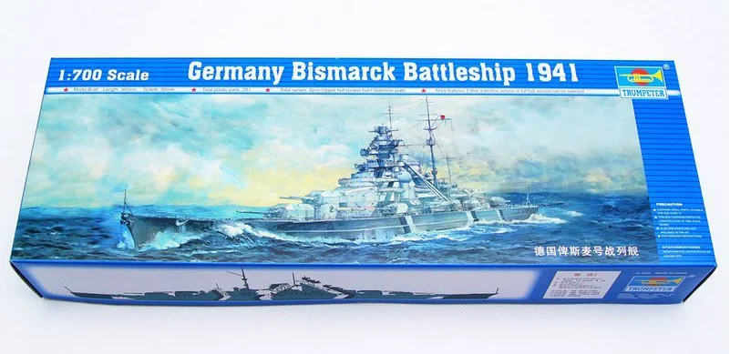 TRUMPETER военная модель собранная 1/700 Германия Бисмарк линкор 05711