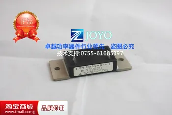 

QM50HC-HE module--ZYQJ