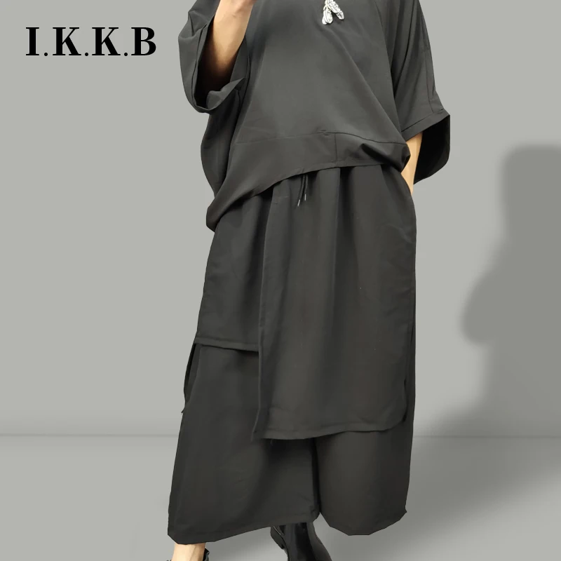 Рисунок 2 - Брюки мужские с имитацией двух брюк