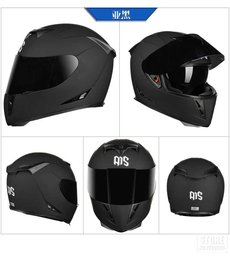 AIS Motorcycle Helmet Motocross Motorbike Crash Helmet Double Lens Full Face Helmets Casco Scooter Riding Moto Helmet