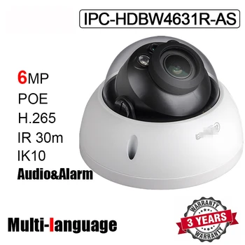

6MP IPC-HDBW4631R-AS IP Camera POE H.265 IR 30m SD Card Slot IK10 Audio&Alarm Interface HDBW4631R-AS Network Camera with logo