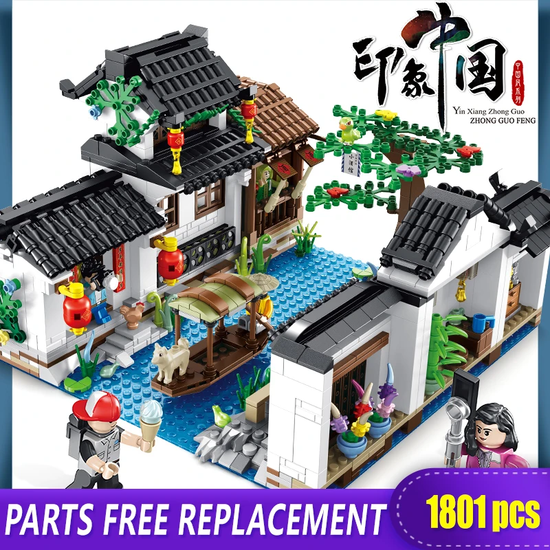 

PANLOS BRICK Chinese style series moc Jiangnan Water Town Architecture Model Building Blocks Toy xingbao mini ZhongHua Street
