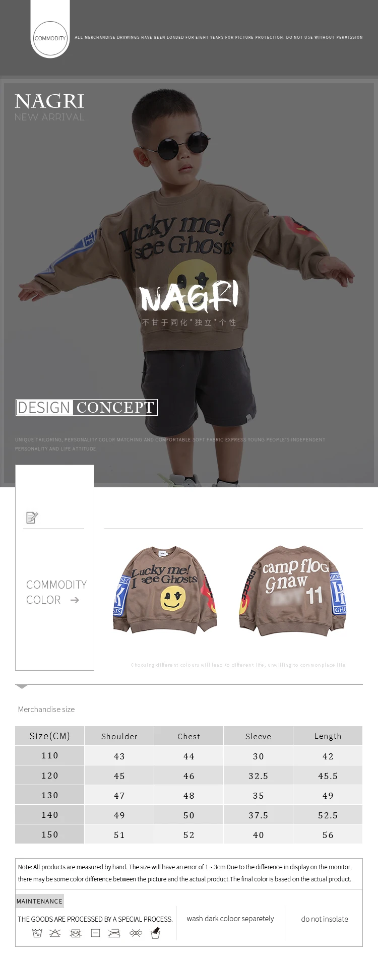 NAGRI Boys Sweatshirts for Kids Kanye West Lucky Me I See Ghosts Sweatshirt  Hip Hop Children's Hoodies Soft - Kanye West Merchandise