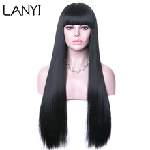 LANYI волосы черный длинный прямой парик с челкой синтетические волосы парики для женщин термостойкие косплей парики на каждый день коричневый серый цвет