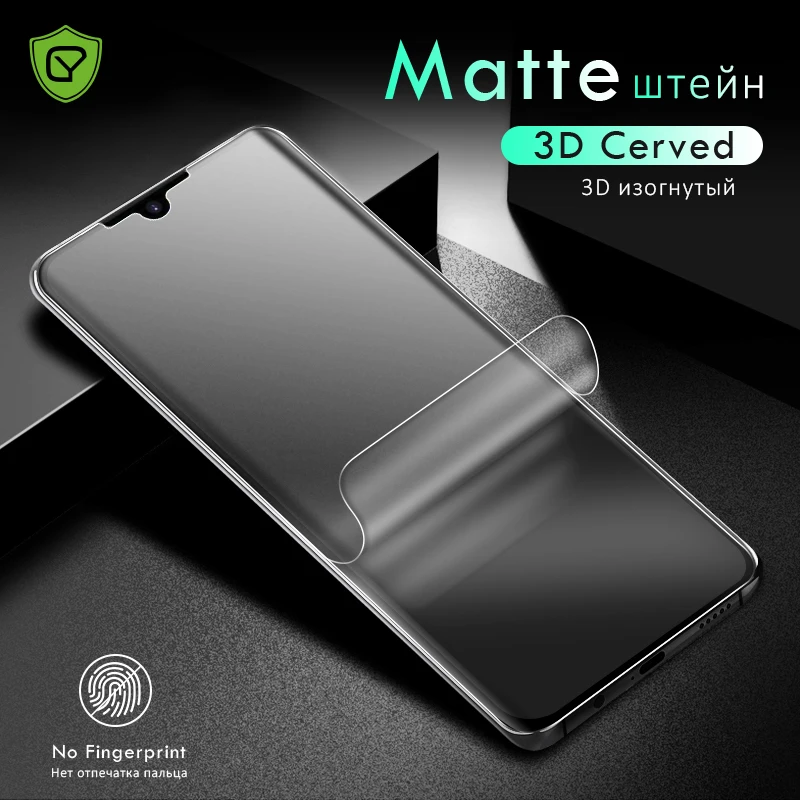 Матовая Гидрогелевая пленка CHYI для umidigi A1 A7 A5 pro защитная на экран 3D матовая power 3 не