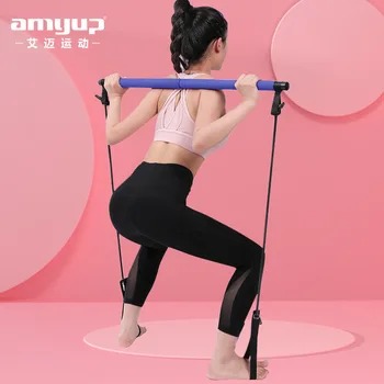 

Pilates Fitness Stick Portable Bodybuilding Yoga Fitness Equipment Back Massage Pull Rope Stretch Back Muscle Training Device