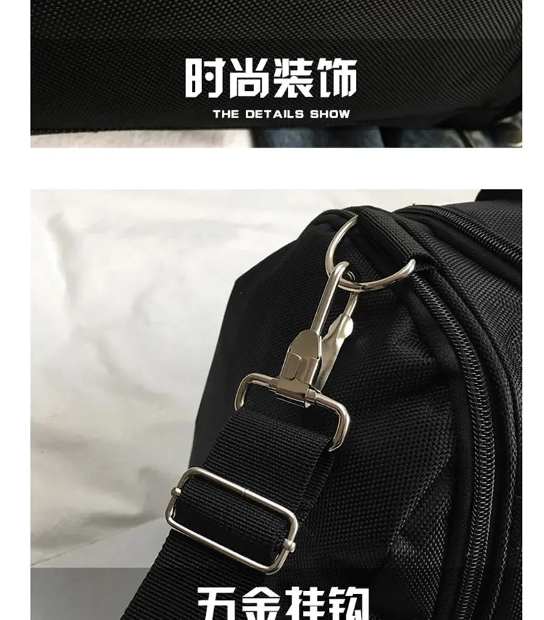兴派牛津包_04.jpg
