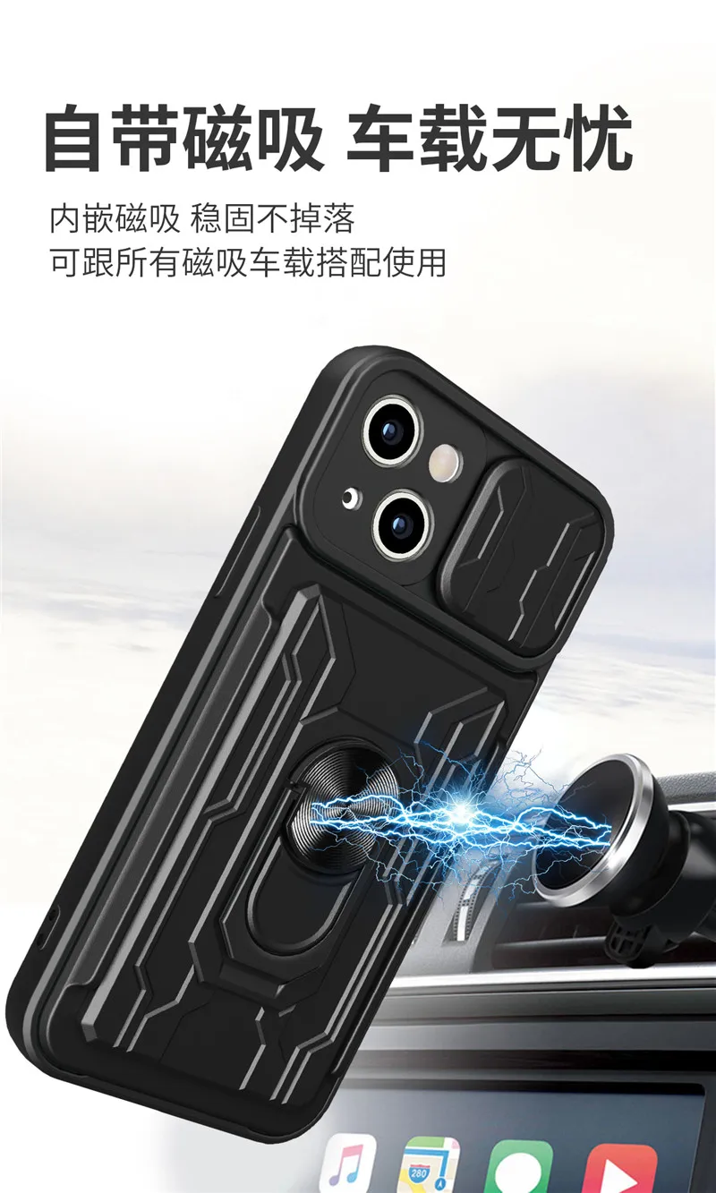 For iphone 13 12 Pro Max Case Magnetic Ring Armor Phone Case With Card Slot For iphone 11 6 6S 7 8 PLUS Slide Camera Lens Cover best case for iphone 13 pro max
