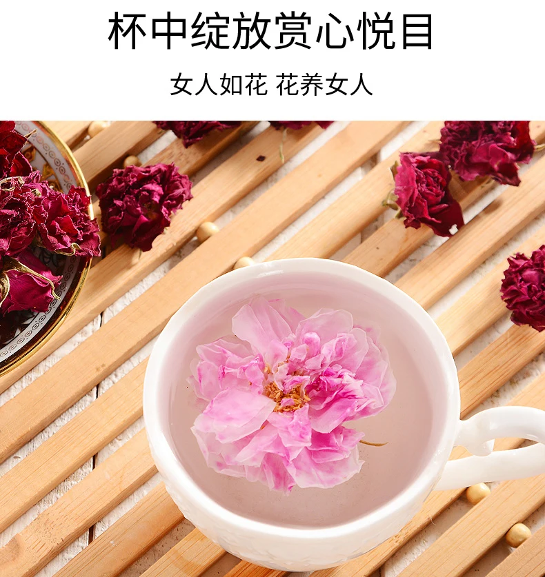 20g Flower Tea Dry Rose Bud Flower Tea Pingyin Rose Double Red Rose Corolla Tea Flower Tea