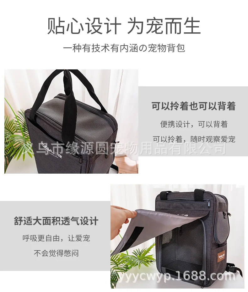 Pet Cat Carrier Backpack Travel Cats Bagpack Small Dogs Carrying Bag for Kitten Puppy Space Handbag Portable Products Pet Cat Carrier Backpack Travel Cats Bagpack Small Dogs Carrying Bag for Kitten Puppy Space Handbag Portable Products