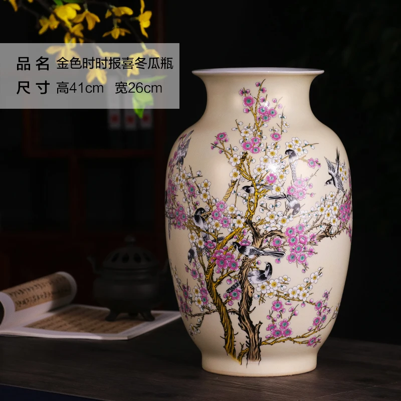 

Jingdezhen Ceramics Craft Supplies Decoration Best Antiques Porcelain Always Report A Success Handmade Vase Decoration 5 Models