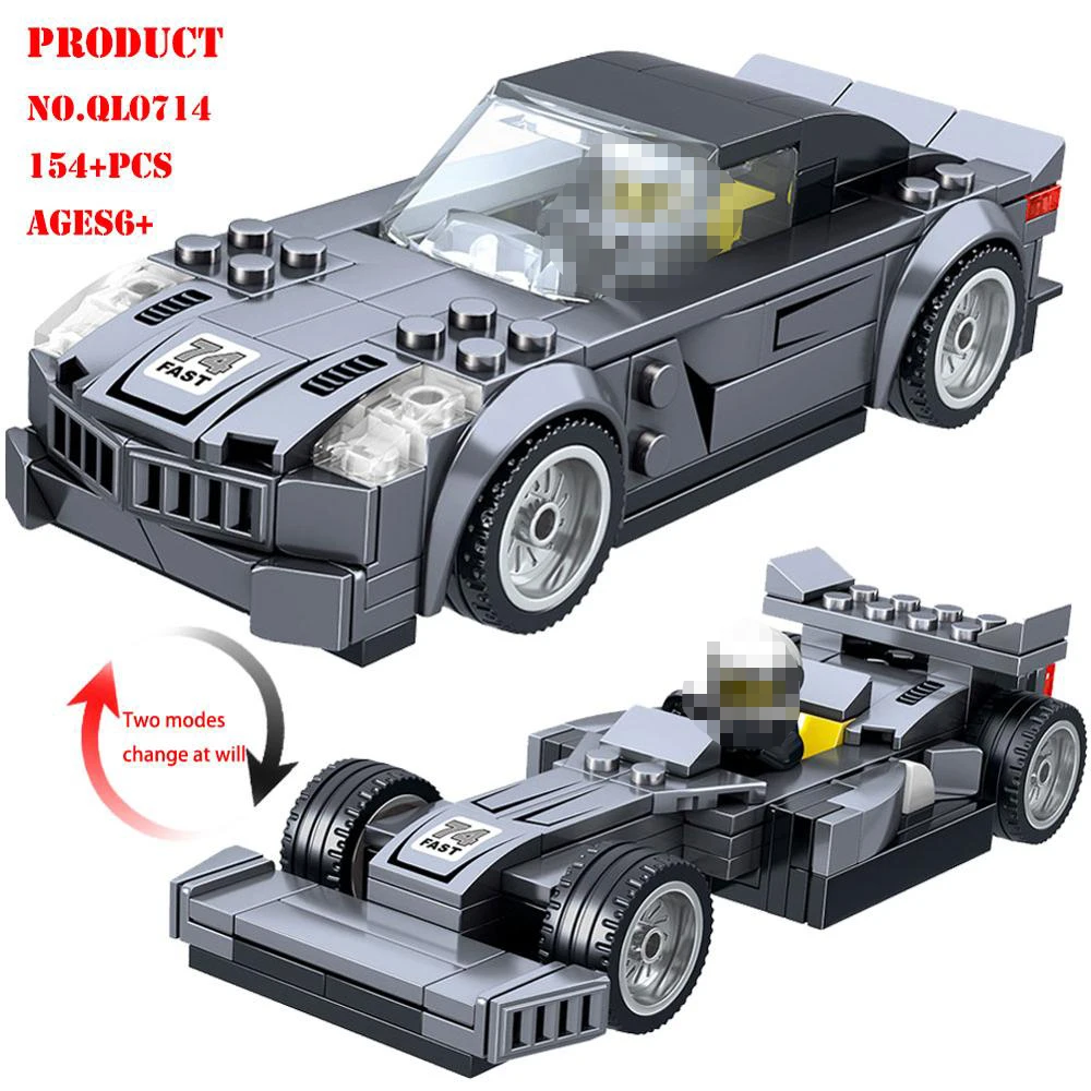 BZDA Armour Racing гоночный автомобиль скоростной чемпион Technic 2 619 шт. набор строительных