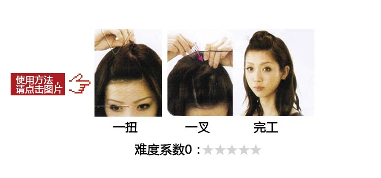 Magic Fashion Hairdressing Combs Braiders Tools DIY Hair Loop Twist Styling Hairdressing Straight Hair Braiding Tool