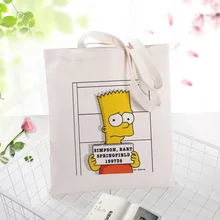 Желтая мультяшная холщовая вместительная сумка для покупок сумка на заказ Печать текстовый логотип DIY ежедневное использование экологическая многоразовая утилизация