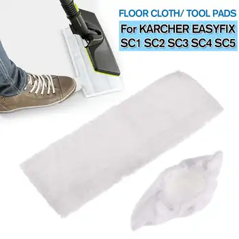 

Window Cleaning Cloths Covers Spray Glass Cleaner Floor Cloth Pads For KARCHER EASYFIX SC1 SC2 SC3 SC4 SC5 Steam Cleaner