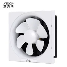 220V 4/6/8 дюймовый Вытяжной вентилятор дома Ванная комната Кухня Спальня Туалет низкая Шум вентилятор защитный гостиничный стенной бесшумный экстрактор Вытяжной вентилятор