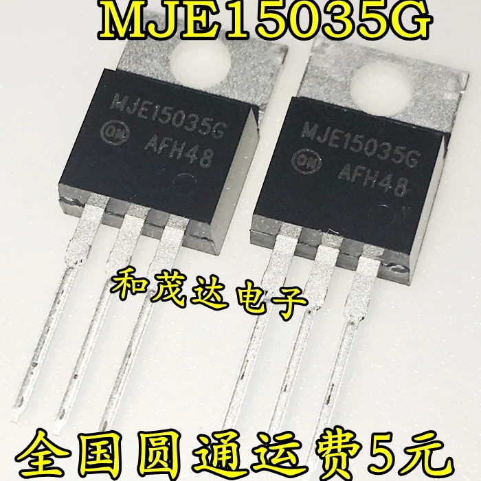 5 шт. MJE15035G