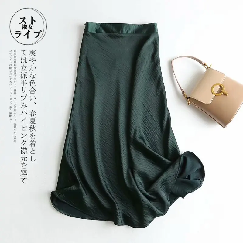 

N5550-174 Dark Green High-waisted Satin Textured Big Hemline Skirt