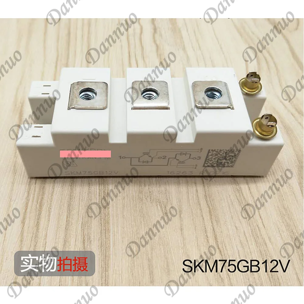 

Модуль питания бтиз SKM75GB12V SKM 75 ГБ 12 В