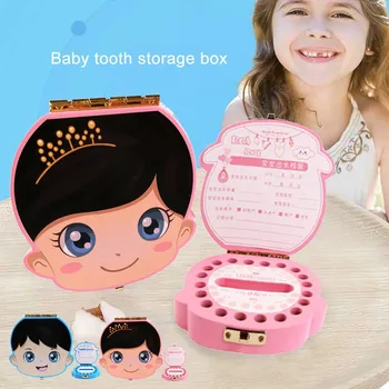 

Storage Box Tooth Box Organizer For Baby Milk Teeth Save Wood Storage Boxes For Kids Organizer Box Closet Organizer Dropshipping
