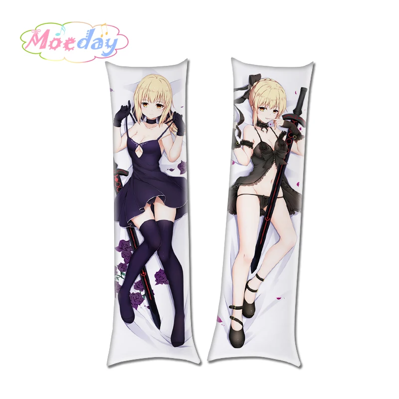 Fate/Grand Order Saber X Alter Hugging наволочки