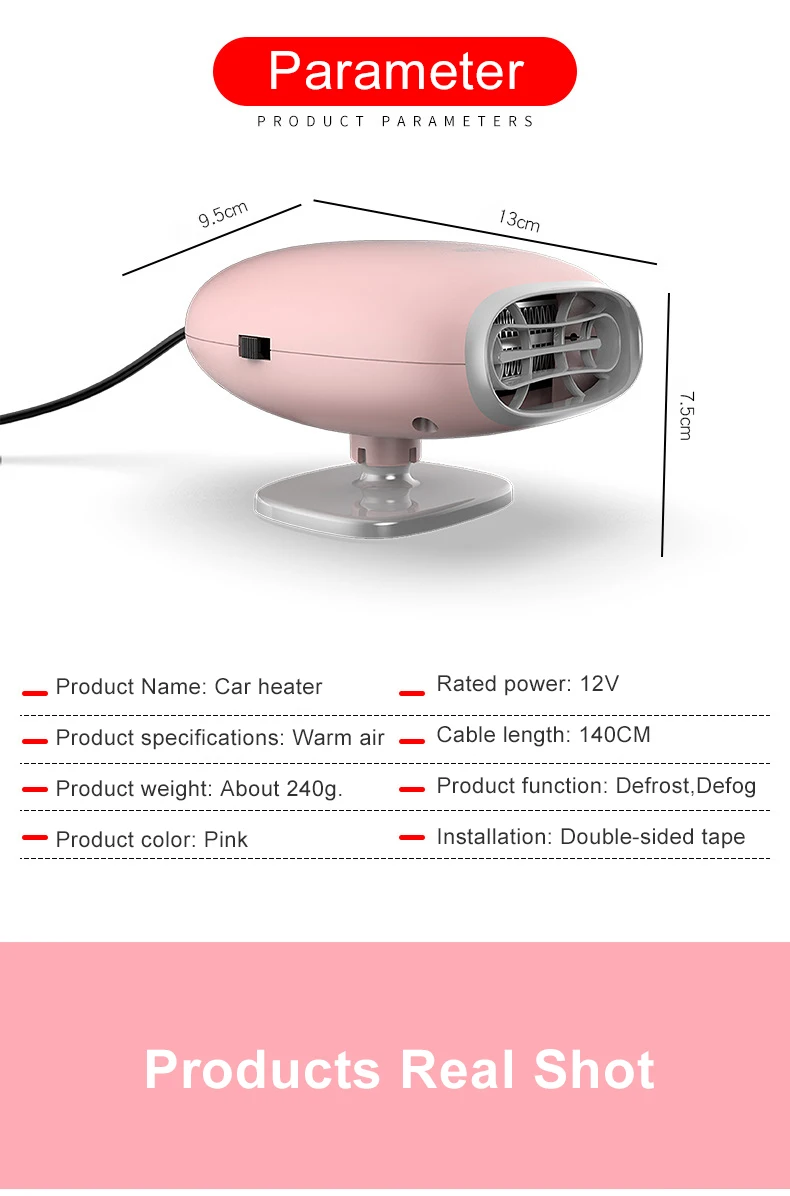 Автомобильный портативный обогреватель, высокая мощность, быстрая температура, размораживание, два режима, автомобильный обогрев салона, аксессуары, 150 Вт, 12 В